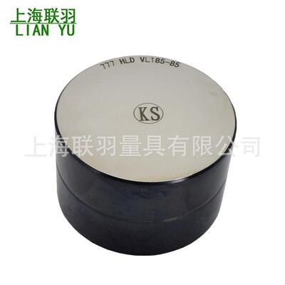 里氏硬度块HLD标准块标准里氏块750-830HLD里氏硬度计试块