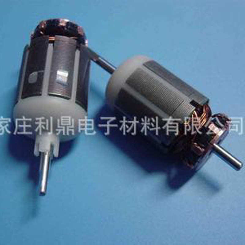 利鼎厂家 供应F级绝缘漆 启动电机绝缘 无溶剂双组份树脂漆粘接牢