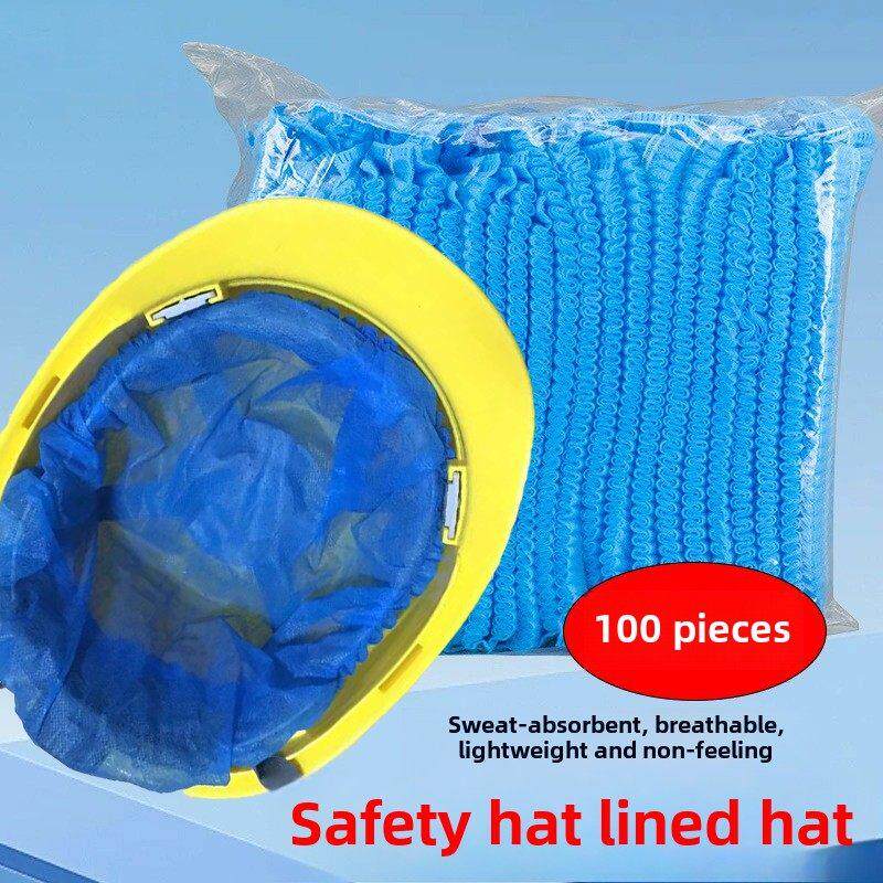 天猫正品安全帽内衬一次性蓝色固定式无纺布吸汗透气头盔内胆卫生