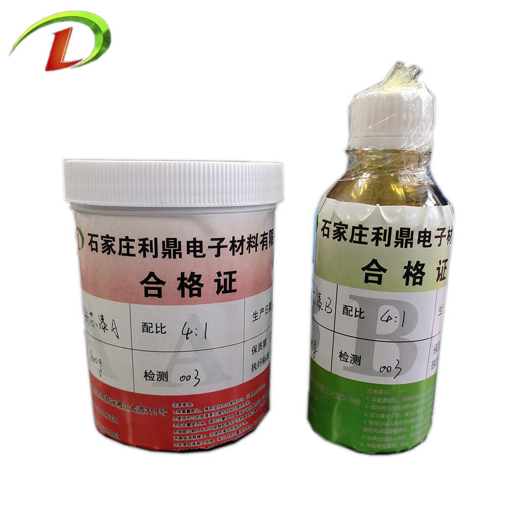 硅钢片铁芯胶变压器铁芯黑色绝缘漆双组份树脂绝缘涂层无苯低味漆