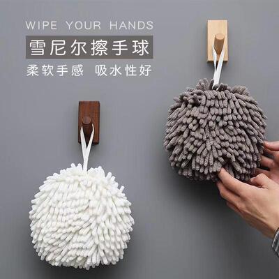 Chenille hand towel, hangable for home use in the kitchen an