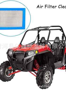 Ranger 900 Xp 空气滤芯70817067082241 RZR570 900 10 0 0 XPIXP