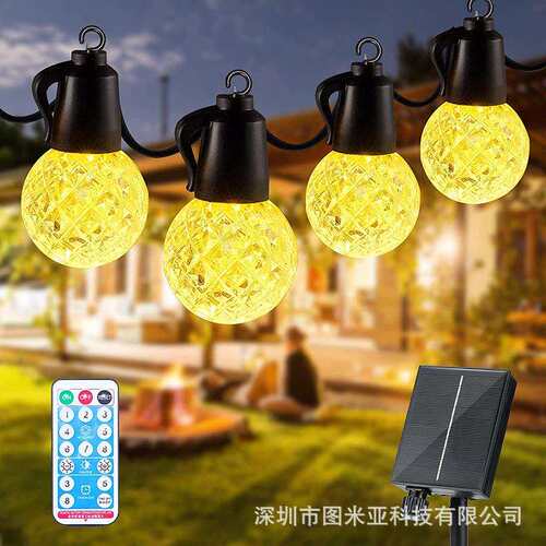G40太阳能菠萝灯暖白光多颗灯串别墅庭院灯氛围户外防水景观装饰