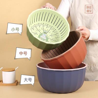 双层洗菜盆沥水篮厨房特大号圆形洗菜篮家用淘米漏盆菜篮子洗菜筐