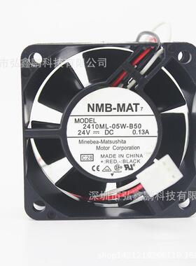 NMB-MAT风扇2410ML-05W-B30/B39/50/B59/B60/B69/B70/B79风机