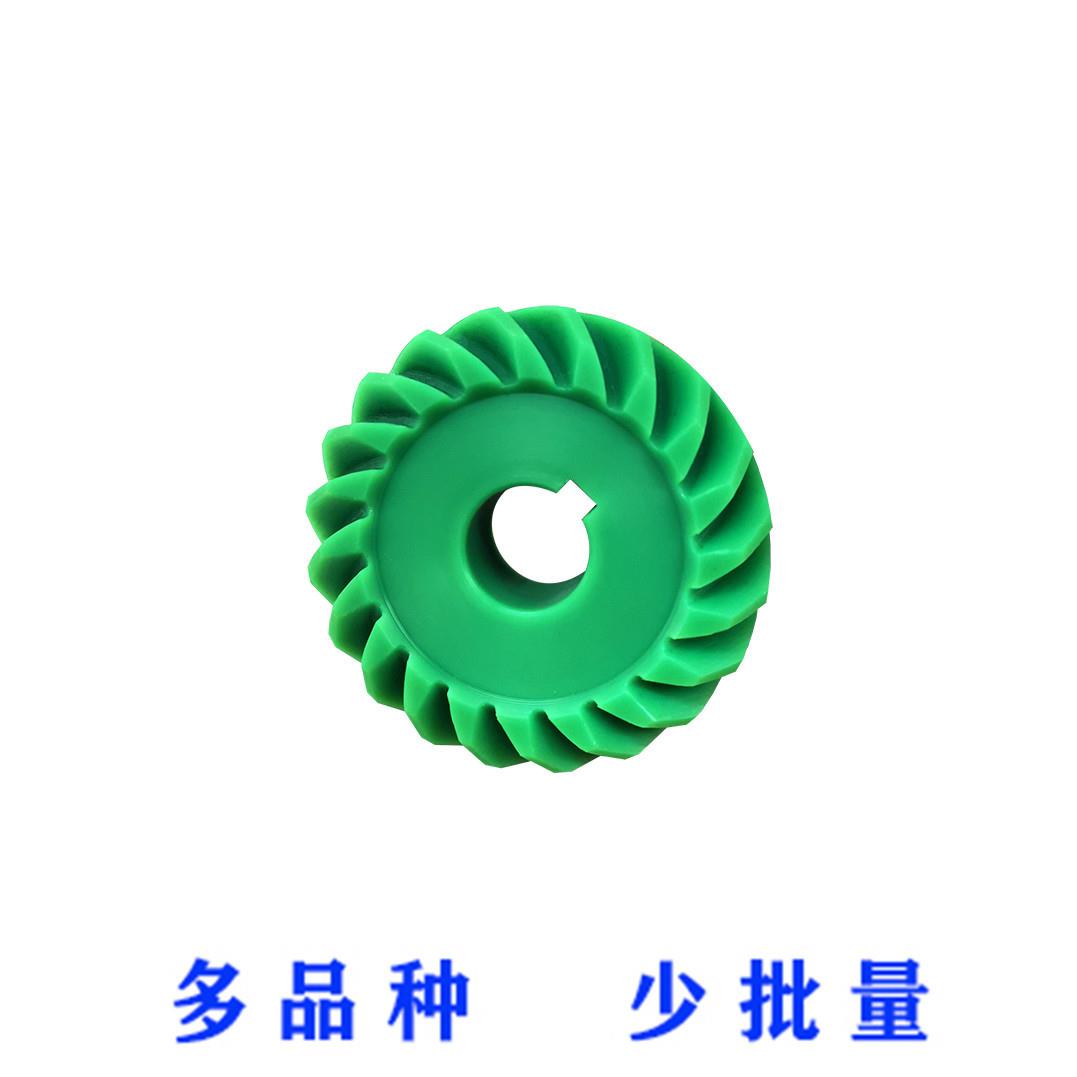 含油尼龙零件加工零部件加工工程塑料零件加工南通滨海五金加工