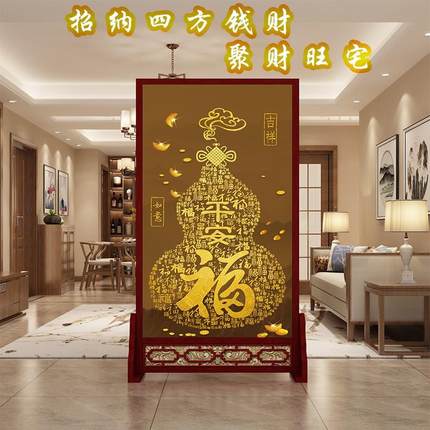 新中式入户屏风隔断客厅玄关现代简约布艺办公室双面简易实木屏
