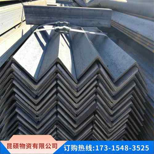 角钢材料钢材三角铁角钢L30x30 40x40 50x50 60x60 63x63 70x70