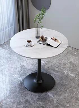 轻奢岩板洽谈桌待椅接办公A187室会客桌子阳台小圆桌休公寓家闲用