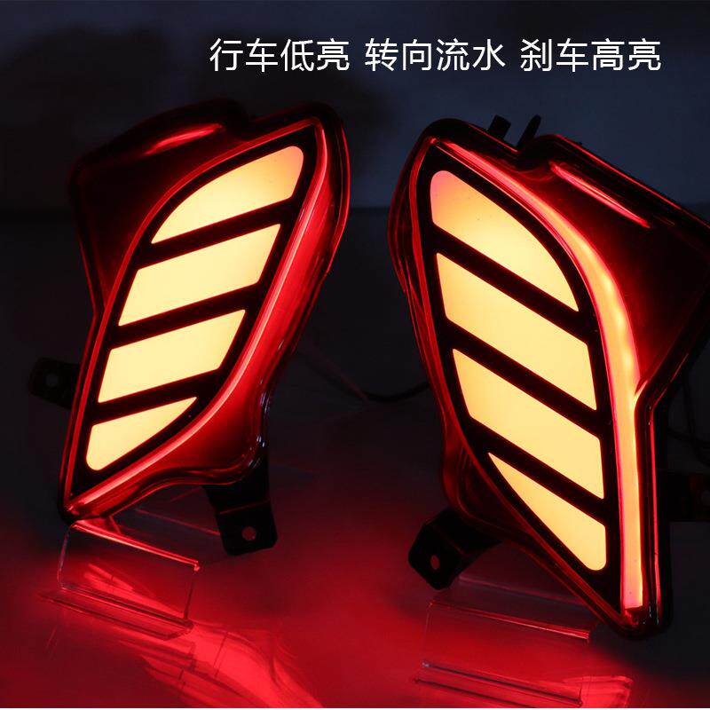 适用20-21新汉兰达LED后杠灯刹车爆闪转向流水流光后雾灯尾灯改装