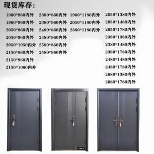 现货大门双开门定制锌合金大门农村自建房入户门家用仿铜门进户门