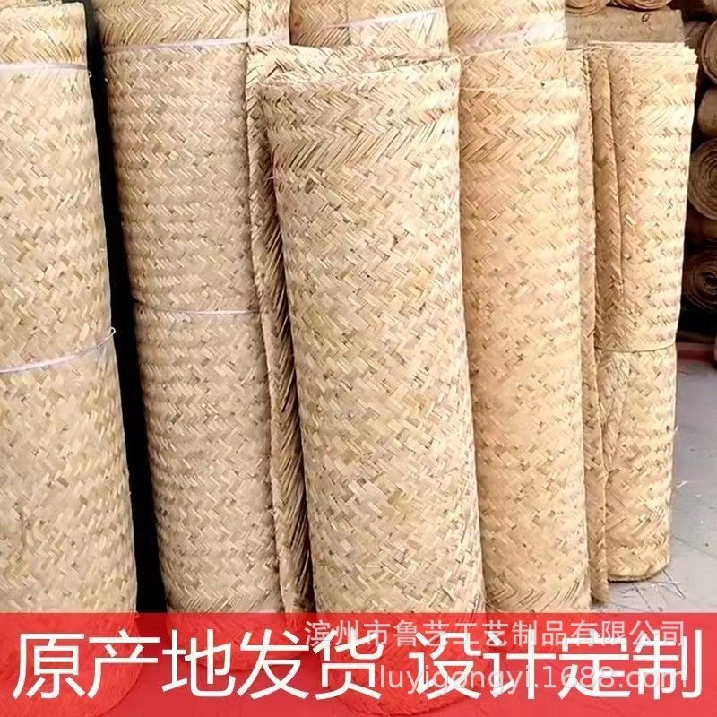 芦苇席 老炕席东北火炕席农村土炕床席耐高温墙面装修草席家用