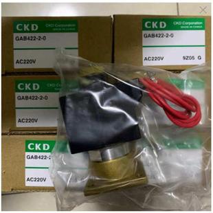 6全新现货日本CKD耐腐蚀药液电磁阀DC24V当天发货 MYB2
