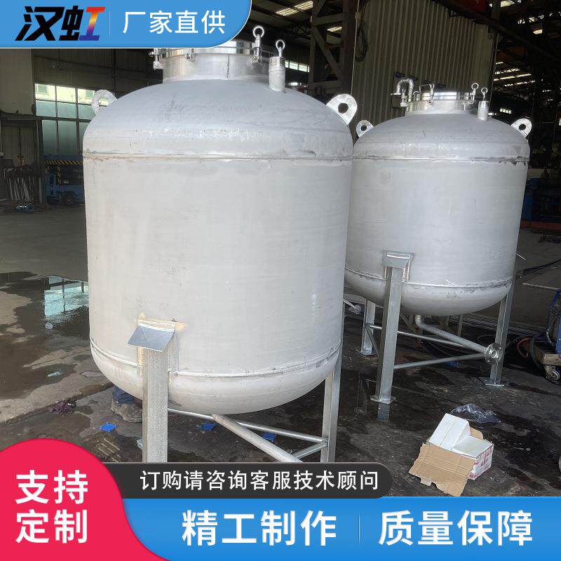 乙醇储罐不锈钢耐酸碱卫生级食品饮料全自动焊接工艺储油
