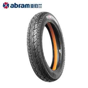 亚伯兰abramAM-110SX扫雪机底部万向轮