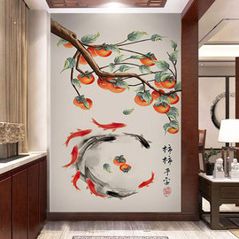 墙纸定制3d立体中式柿柿如意玄关背景墙壁纸客厅壁布卧室墙布壁画