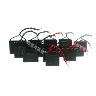CBB61启动电容3 15UF鼓风机吊扇电机工业扇450V