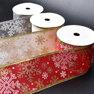 饰品纱带9米金银红色彩带织带蝴蝶结印雪花造型缎带6cm宽 圣诞节装