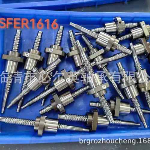 T梯型滚珠丝杆螺母SFS402040405005501050205050联轴器DFS