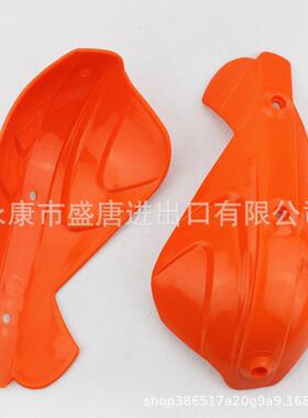 GOOFIT 7/8