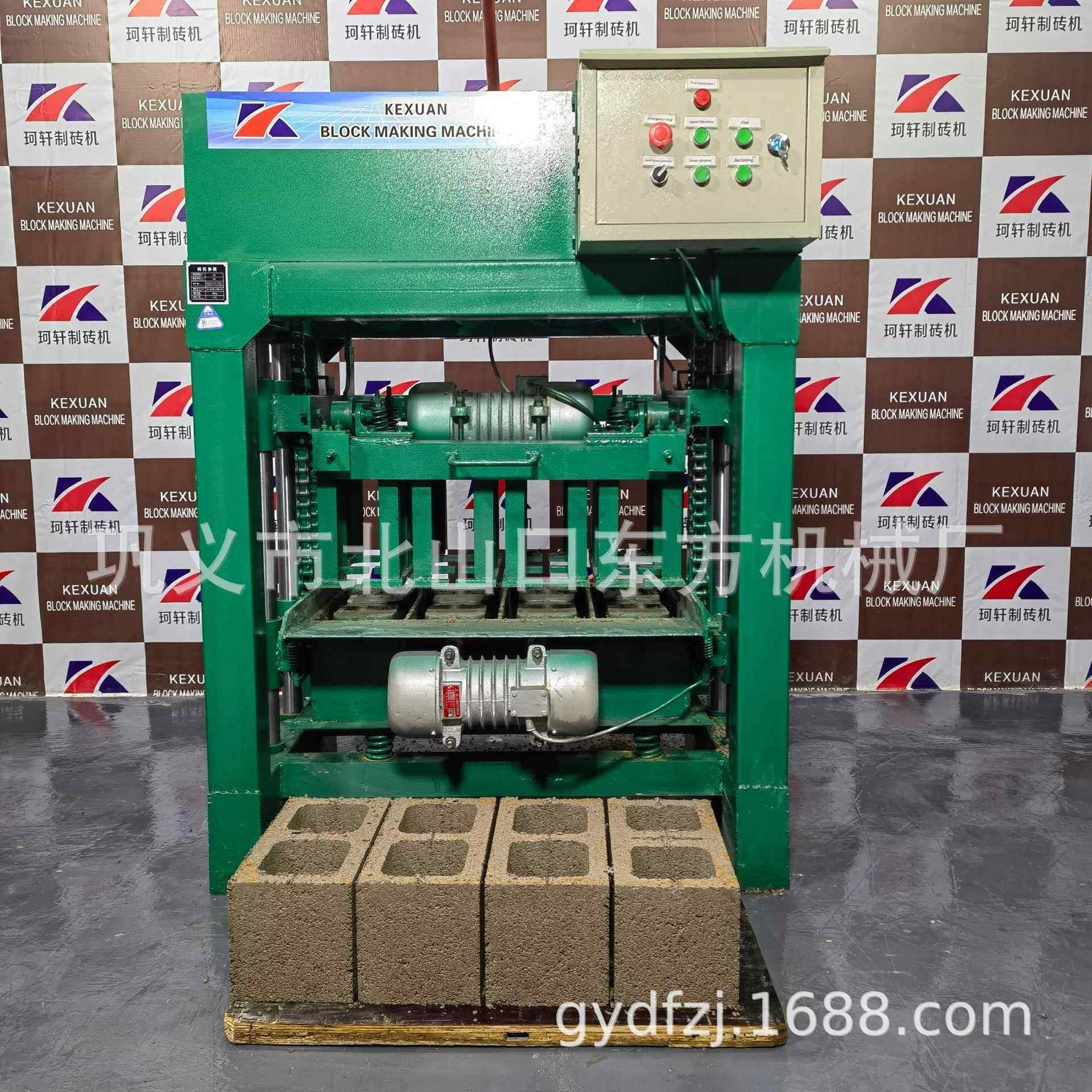 4-35B半自动砖机400-200-200空心砖展厅机器制作多种规格型号砖机,五金/工具,其他机械五金,淘宝优惠券,粉丝福利购,淘宝优惠卷