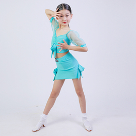 少儿童拉丁舞练功服女童专业舞裙分体表演比赛规定儿童演出服