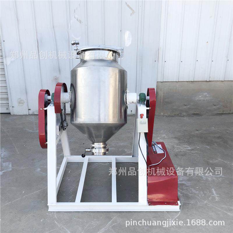 辣椒面不锈钢鼓式搅拌机 烧烤调料粉混合机 鸡精味精盐搅拌机