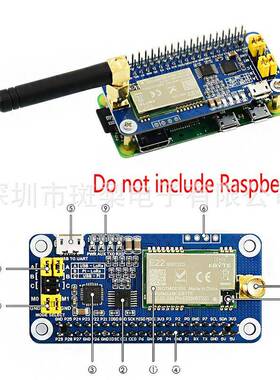 树莓派LoRa扩展板 SX1262 915MHz频段