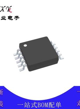 AD7946BRMZRL7模数转换芯片ADCMSOP-1014位500kSAR个伪差分