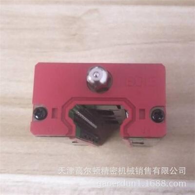 HIWIN/上银滑轨 EG-系类低组装型滚珠线性滑轨 EGH20CA 型号齐全
