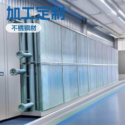 表冷器 不锈钢表冷器 铜管表冷器 翅片式加热器 冷凝器厂家直供