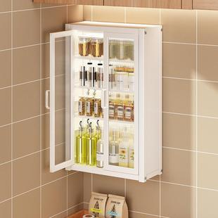 壁挂收式 墙上免钉厨房置物204柜防料带尘柜门调纳架放调味品储物