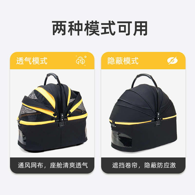 推车豪华可狗狗推车拆多只宠物遛狗外出车中小型可折叠手推车猫咪