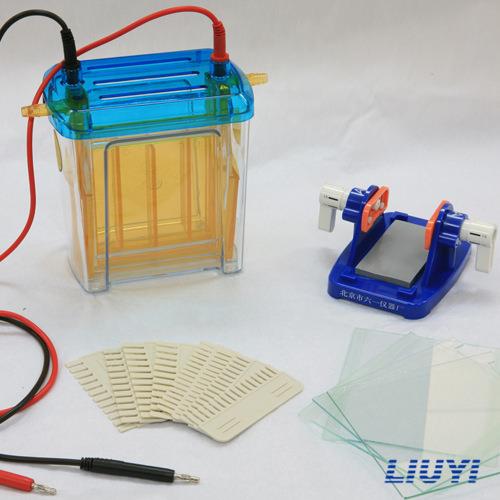 双垂直电泳仪电泳槽(中号)DYCZ-24EN蛋白凝胶电泳