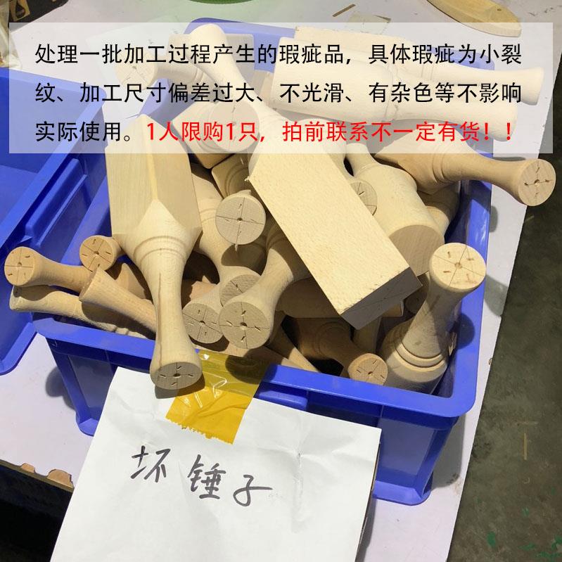 新款木艺有缘榔榉木木槌木锤打木头锤子木柄木工工具大敲小号号木