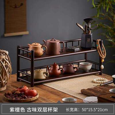 茶桌面博杯古架水茶架子具收纳BNSR02架新中式紫砂壶沥置物架茶宠