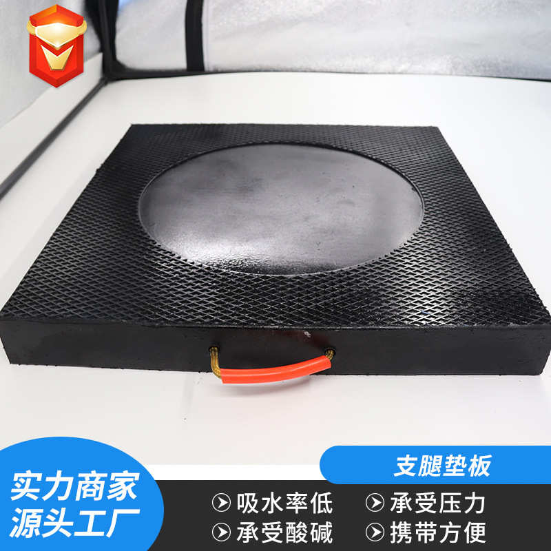 随车吊橡胶垫块垫脚板聚乙烯枕木 高承重起重机泵车吊车支腿垫板