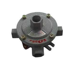 新款 AH直通分线合加厚6分吊灯盒铝合金DN20 防爆接线盒圆形穿线盒