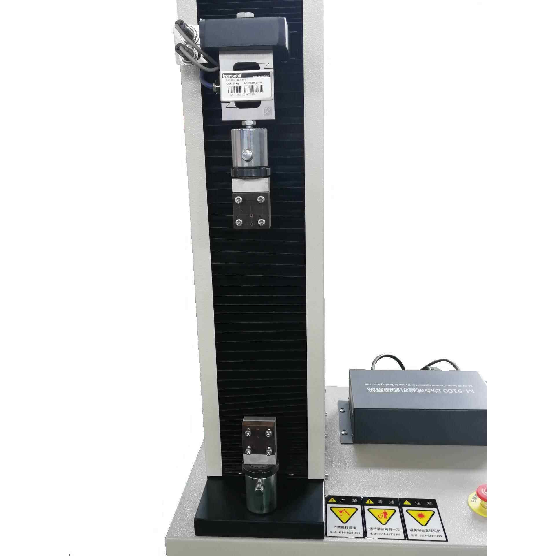 5000N桌上型拉伸试验机/5000牛桌上型拉力拉力机/5KN拉力试验机