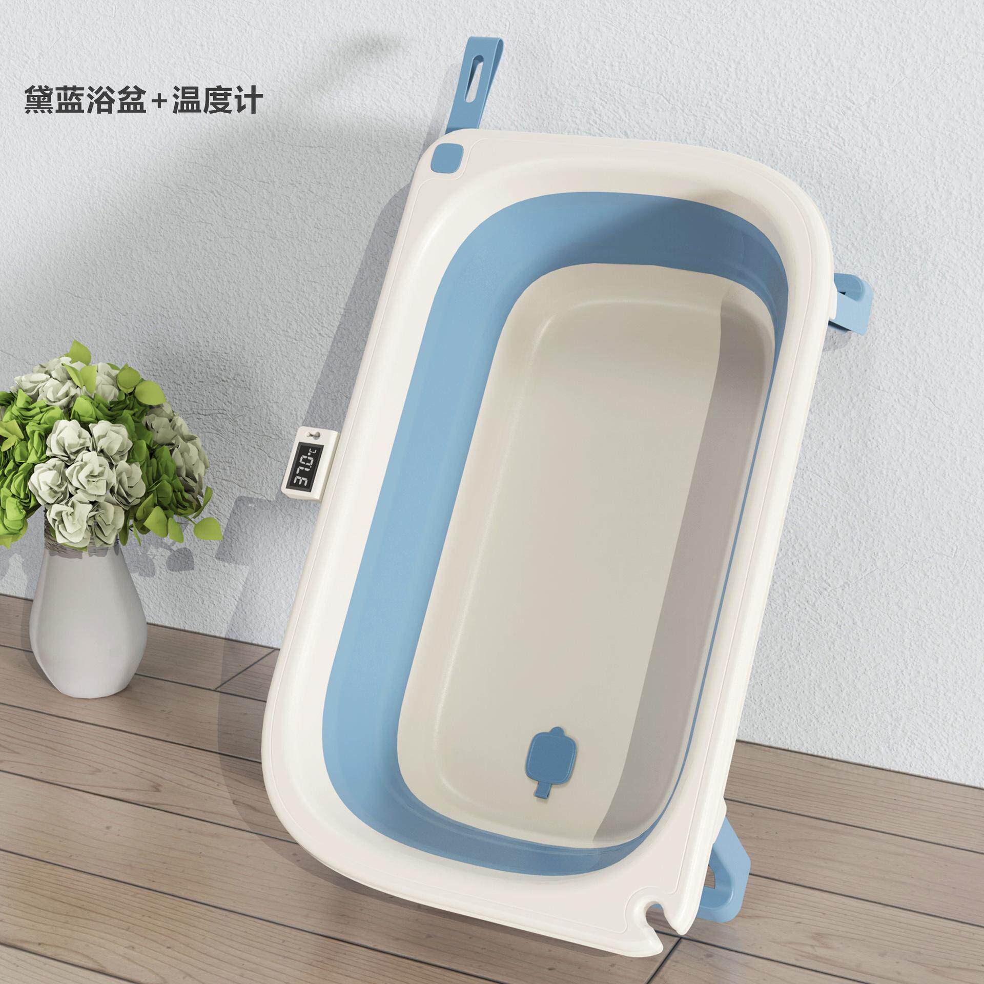 多功能折叠浴桶防滑浴盆儿童坐浴盆婴儿洗澡盆新生儿洗澡用品