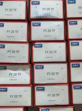 SKF轴承座 FY20TF