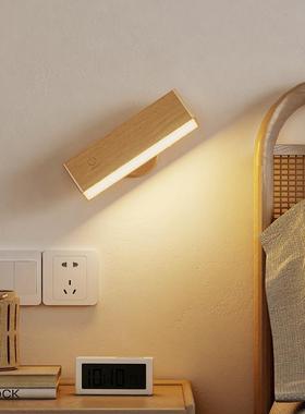 创意充电款卧室床头小夜灯可调节角度简约风客厅墙壁灯过道楼梯灯