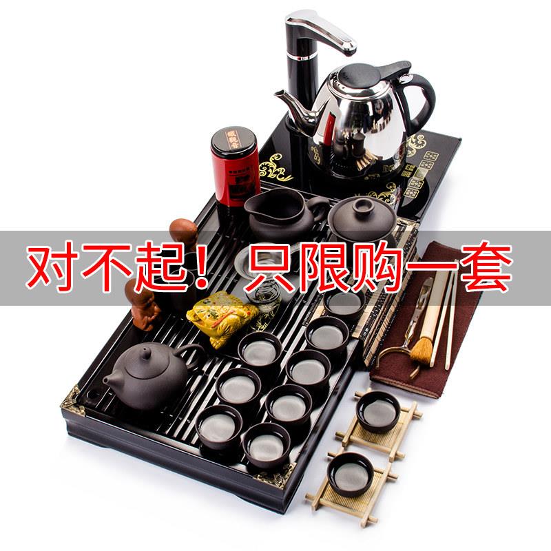 功夫茶具套组家用整套特价陶瓷紫砂功夫茶具套组实木茶盘茶台茶道