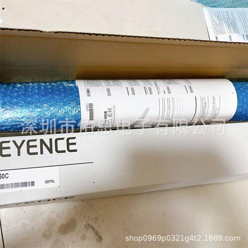 SJ-H060CSJ-H060SJ-H060ASJ-H060V无风高速感应静电消除器