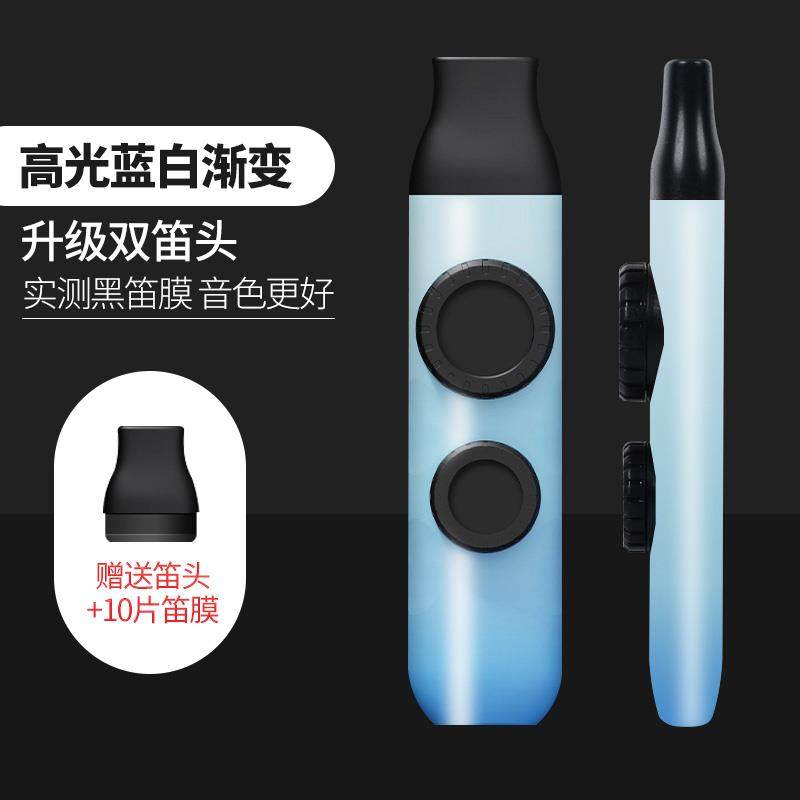 正品祖笛演奏级新型卡组笛卡子声鸣笛专众业口笛不用学祖笛卡小乐