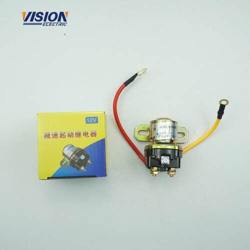 JD231 12V 24V马达继电器适用挖掘机发动机配件继电开关