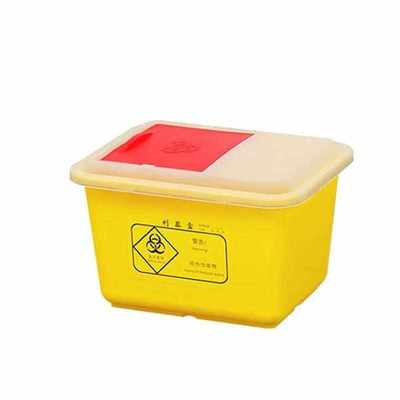 POHIR博赫尔方形利器盒卫生所锐器盒黄色小型加厚废物桶医院诊所
