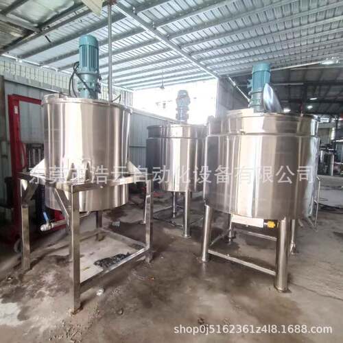 1000L食品卫生级搅拌罐蒸汽加热液体搅拌机医药混合冷却反应釜