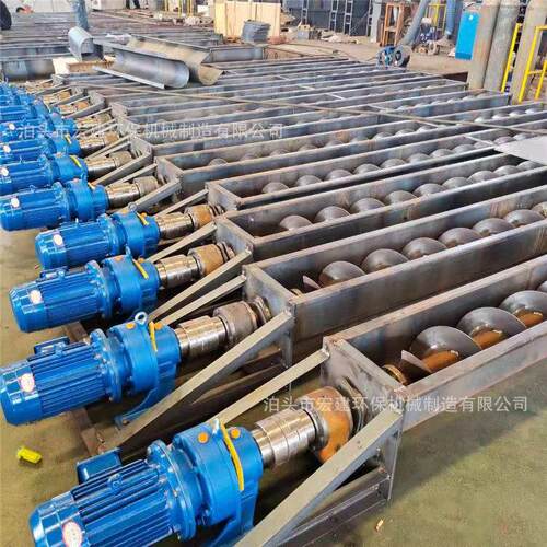 u型螺旋输送水泥机砂浆煤灰绞龙输送机无轴不锈钢管式螺旋输送