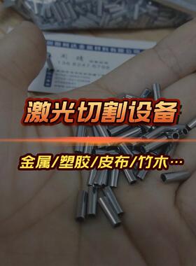 全自动激光侧孔机板式家具拉米诺隐形件三合一打孔机拉槽机厂家